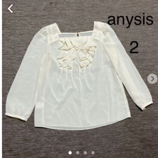 エニィスィス(anySiS)のフリル付トップス　春服ロペピクニック.earth.レトロガール.ローリーズファム(カットソー(長袖/七分))