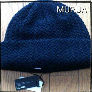 ムルーア(MURUA)のワッフルニット帽(ニット帽/ビーニー)