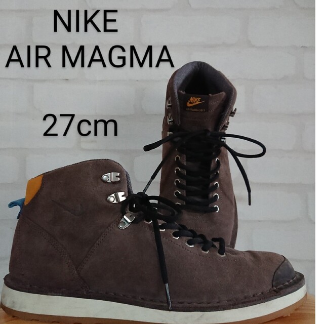 NIKE AIR MAGMA トレッキング ハイキング シューズ 27cm