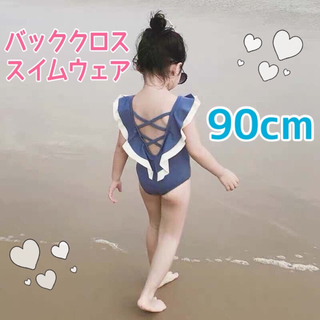 90cm  水着 女の子 韓国 子供 水着 ガールズ水着 女の子水着 ブルー(水着)