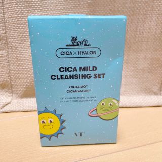 CICA HYALON CICA MILD CLEANSIG SET(サンプル/トライアルキット)