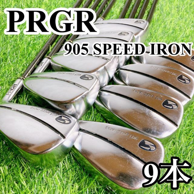 人気を誇る PRGR 905 SPEED IRONS M-40 アイアン10本 rahathomedesign.com