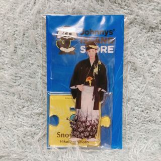 スノーマン(Snow Man)の新品　未開封　Snow Man   岩本照　和服　アクリルスタンド　アクスタ(アイドルグッズ)