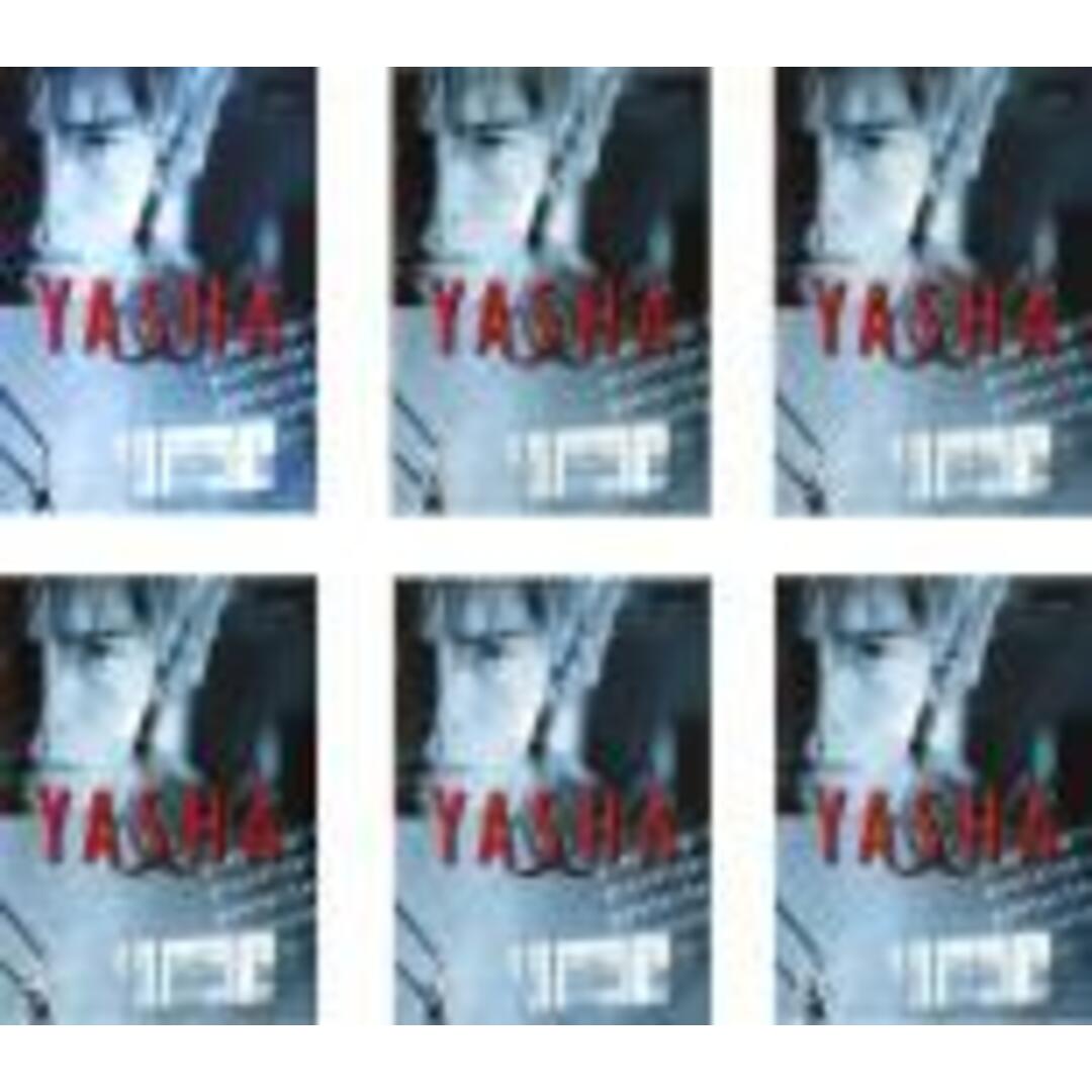全巻セット【中古】DVD▽YASHA 夜叉(6枚セット)第1話~第11話 最終