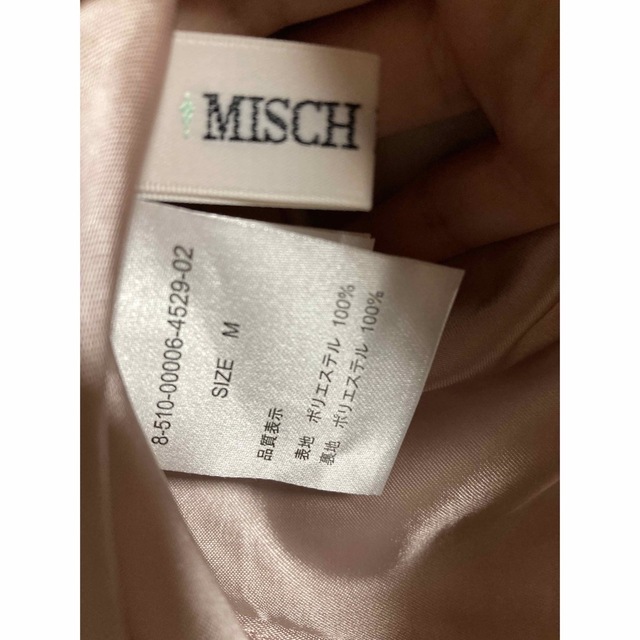 MISCH MASCH(ミッシュマッシュ)のミッシュマッシュ♡レーススカート レディースのスカート(ロングスカート)の商品写真