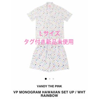 VANDY THE PINK 総柄 モノグラム セットアップ | gulatilaw.com