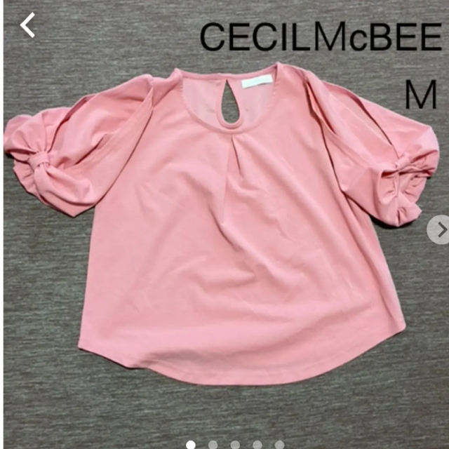 CECIL McBEE(セシルマクビー)のフレア袖リボン付カジュアルトップスシンプル.LIZLISA. Ank Rouge レディースのトップス(カットソー(長袖/七分))の商品写真