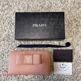 プラダ(PRADA)のプラダリボン長財布(財布)