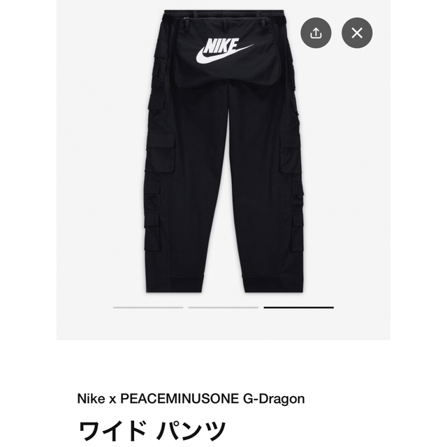 NIKE(ナイキ)のNike x PEACEMINUSONE G-Dragon ウエストバッグ メンズのファッション小物(その他)の商品写真