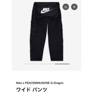 ナイキ(NIKE)のNike x PEACEMINUSONE G-Dragon ウエストバッグ(その他)