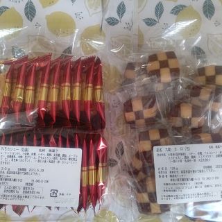 湘南クッキー2(菓子/デザート)