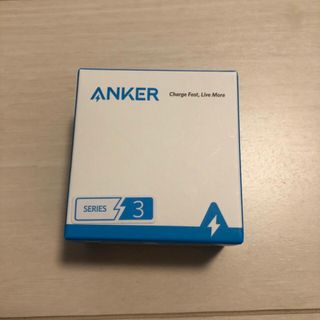 アンカー(Anker)のAnker PowerPort 2 Elite  ホワイト(バッテリー/充電器)