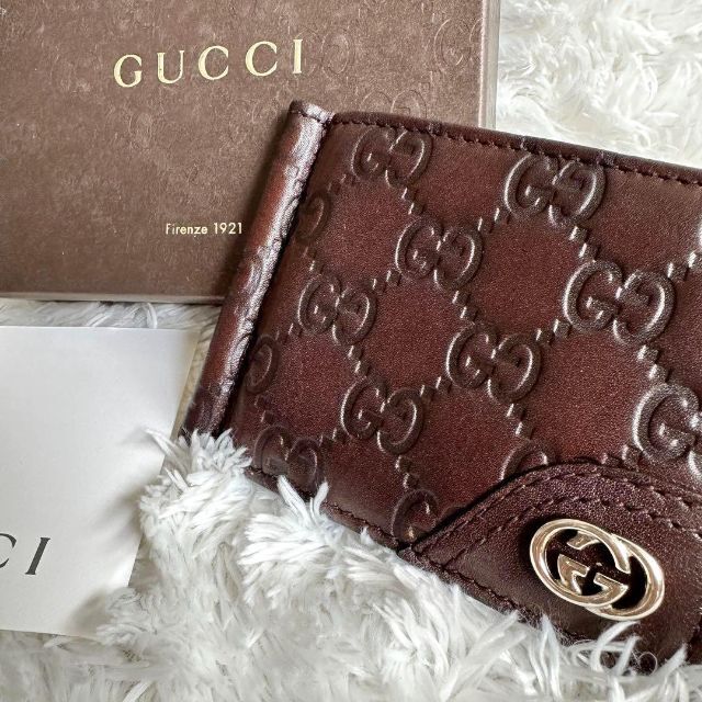 Gucci(グッチ)の【美品】GUCCI グッチシマ 2つ折りマネークリップ ブラウン 折り財布 メンズのファッション小物(マネークリップ)の商品写真