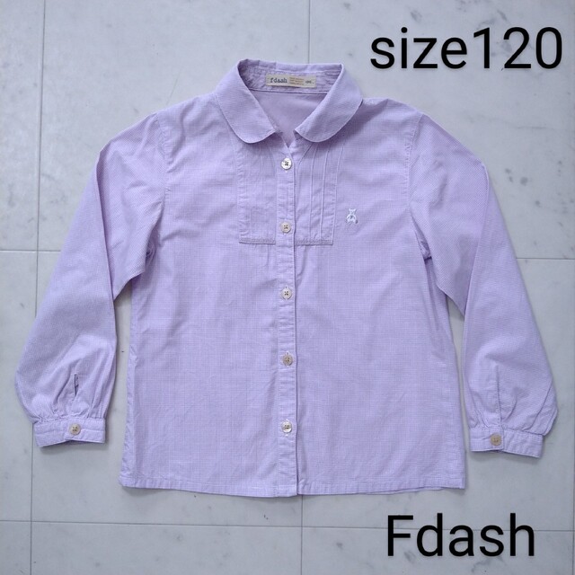 familiar(ファミリア)のfdash familiar　☆　長袖　ブラウス　シャツ　120 キッズ/ベビー/マタニティのキッズ服女の子用(90cm~)(ブラウス)の商品写真