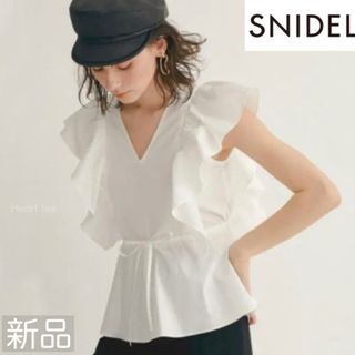 スナイデル(SNIDEL)のスナイデル　ORGANIC フリル ペプラム ブラウス ホワイト 白 新品 M(シャツ/ブラウス(半袖/袖なし))