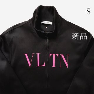 [VALENTINO] ヴァレンティノトラックジャケットFENDIフェンディ