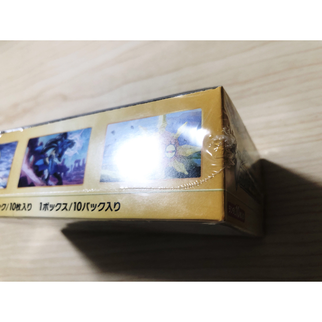 ポケモンカード VSTARユニバース シュリンク未開封品 1