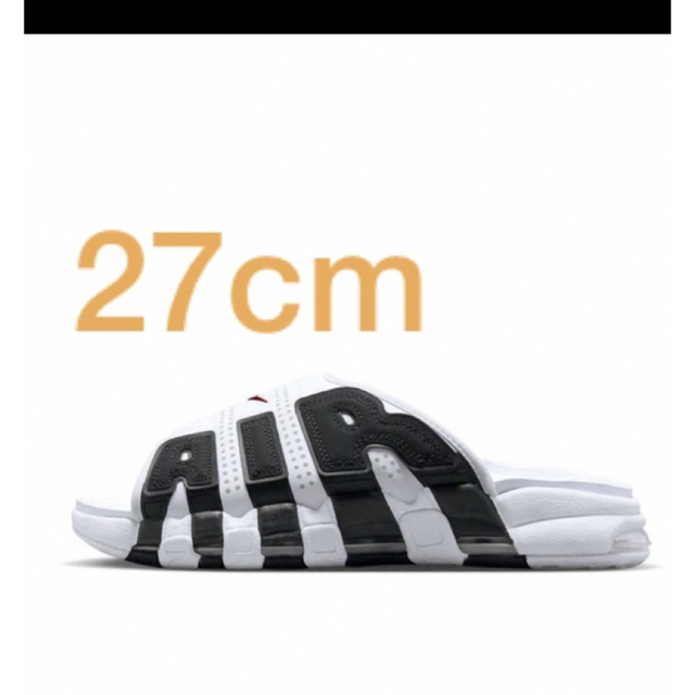 ナイキ エアモアアップテンポ スライド ホワイト 27cm靴/シューズ