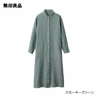 ムジルシリョウヒン(MUJI (無印良品))の≪新品≫無印良品リネン洗いざらし長袖シャツワンピース／スモーキーグリーン／Ｍ(ひざ丈ワンピース)