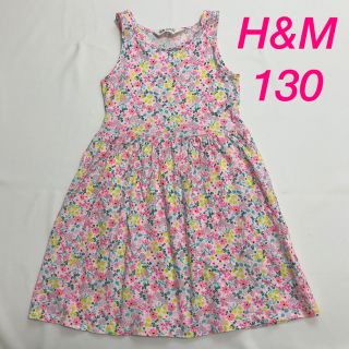 エイチアンドエム(H&M)の【美品】H&M 小花柄ノースリーブワンピース 120 130 エイチアンドエム(ワンピース)