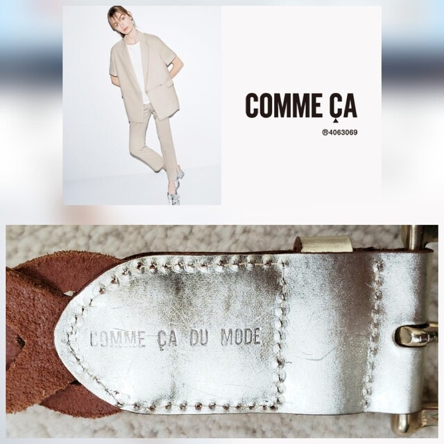 COMME CA DU MODE(コムサデモード)の【春夏】メッシュベルト ゴールド　COMME ÇA DU MODE コムサ レディースのファッション小物(ベルト)の商品写真