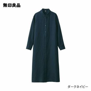 ムジルシリョウヒン(MUJI (無印良品))の【新品】無印良品リネン洗いざらし長袖シャツワンピース／ダークネイビー／L(ひざ丈ワンピース)