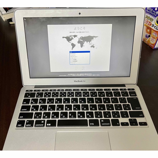 MacBook Air Early 2014 気質アップ 8235円 kinetiquettes.com