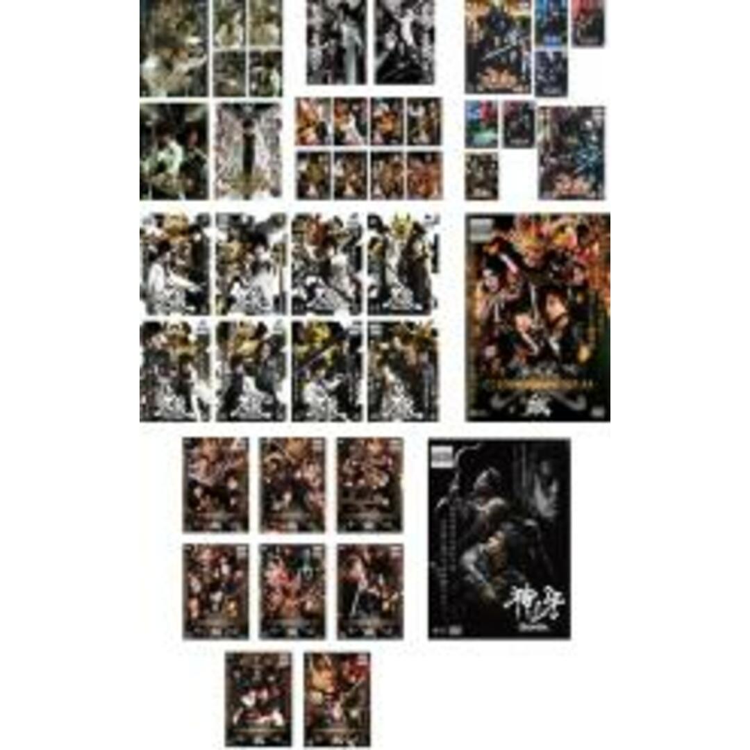 全巻セット【中古】DVD▼牙狼(43枚セット)GARO 全7巻 + スペシャル 白夜の魔獣 全2巻 + MAKAISENKI 全8巻 + 闇を照らす者  全8巻 + 魔戒ノ花 全8巻 + 劇場版 GOLD STORM 翔 + TV版 全8巻 + 劇場版 神ノ牙 KAMINOKIBA▽レンタル落ち |  ...