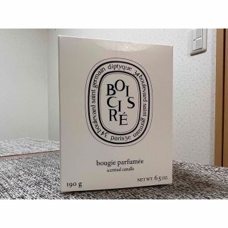 ディプティック(diptyque)のmaimai30595様専　ディプティック　ボワシレとマキ2点190gr(アロマ/キャンドル)