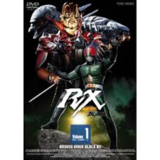 【バーゲンセール】全巻セットDVD▼仮面ライダー BLACK RX(8枚セット)第1話～第47話▽レンタル落ち