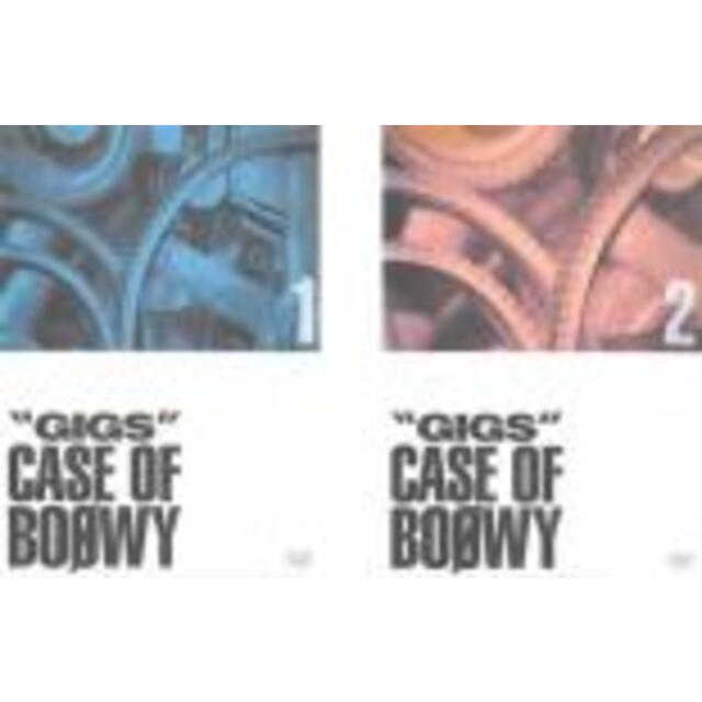 全巻セット2パックDVD▼GIGS CASE OF BOOWY(2枚セット)1、2メーカー等東芝EMI