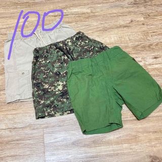 100サイズ ハーフパンツ 3本セット(パンツ/スパッツ)