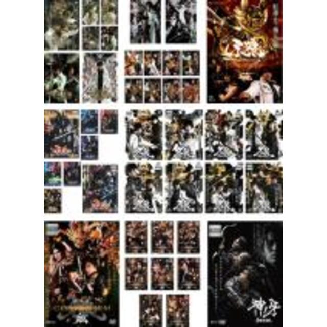 18%OFF】 全2巻 白夜の魔獣 スペシャル + 全7巻 全巻セット【中古