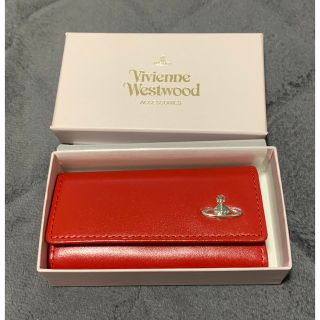 【新品未使用】Vivienne Westwood キーケース(キーケース)