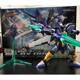 バンダイ(BANDAI)のハイパーファンクション　LBXオーディーン(模型/プラモデル)