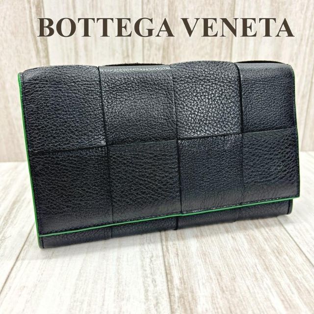 良質 二つ折り長財布 ボッテガヴェネタ - Veneta Bottega 札入