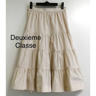 ドゥーズィエムクラス(DEUXIEME CLASSE)の美品　　Deuxieme Classe  綿100% スカート  M(ロングスカート)