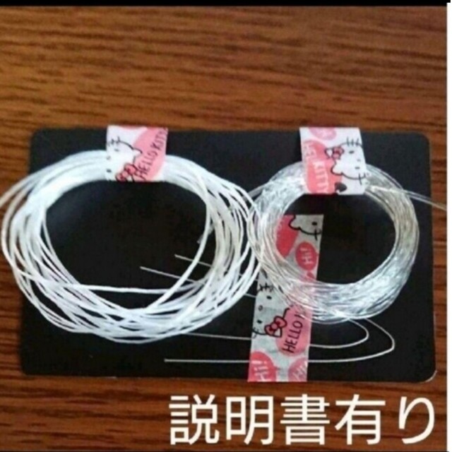 オペロンゴム☆シリコンゴムセット ハンドメイドの素材/材料(各種パーツ)の商品写真