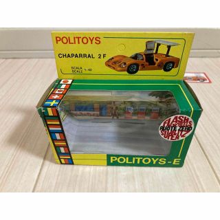ポリトーイ POLITOYS チャパラル イタリア ミニカー 希少 レアの ...
