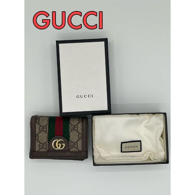 GUCCI 箱あり GGスプリーム GUCCIオフディア 財布 新作 17799円