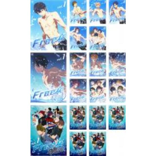 【バーゲンセール】全巻セットDVD▼Free! フリー(19枚セット)全6巻 + Eternal Summer 全7巻 + Dive to the Future 全6巻▽レンタル落ち