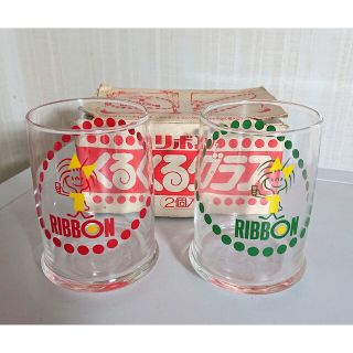 サッポロ(サッポロ)の昭和レトロ リボンシトロングラス 当時物(グラス/カップ)