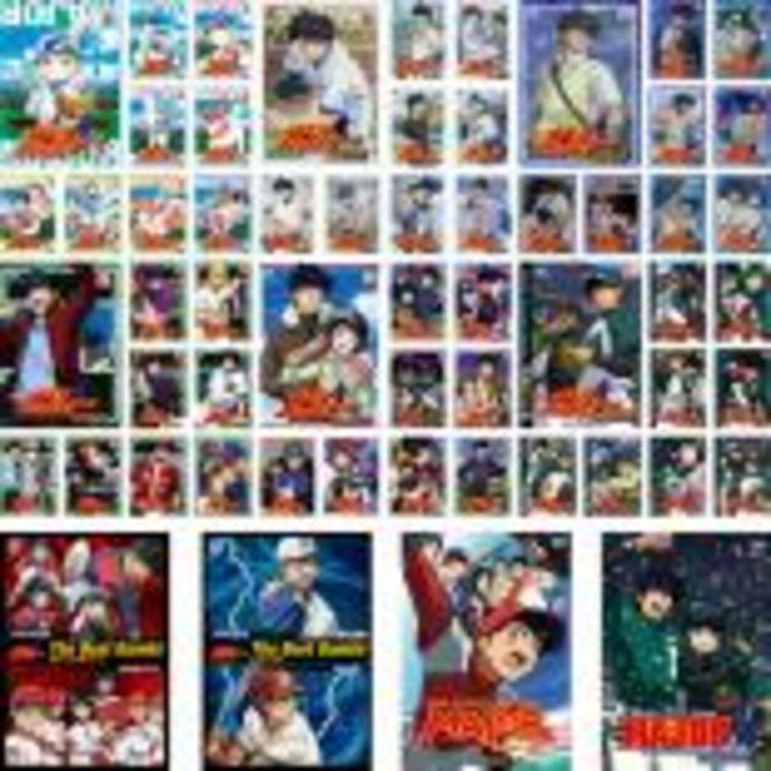 数量は多い 【バーゲンセール】全巻セット【中古】DVD▽メジャー 夢の瞬間へ▽レンタル落ち 友情の一球、ワールドシリーズ編 MAJOR(58枚セット)1、吾郎・寿也激闘編、飛翔!聖秀編、アメリカ!挑戦編、決戦!日本代表編、完全燃焼!夢の舞台編、ベストゲーム、劇場版 アニメ ... DVD▼テラフォーマーズ▽レンタル落ち