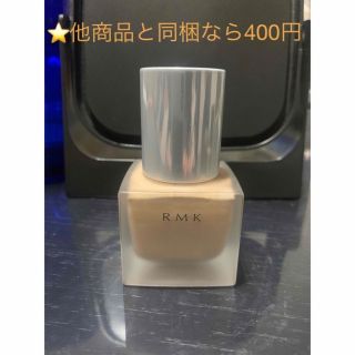 アールエムケー(RMK)の最終値下げ　RMK リクイドファンデーション　101(ファンデーション)