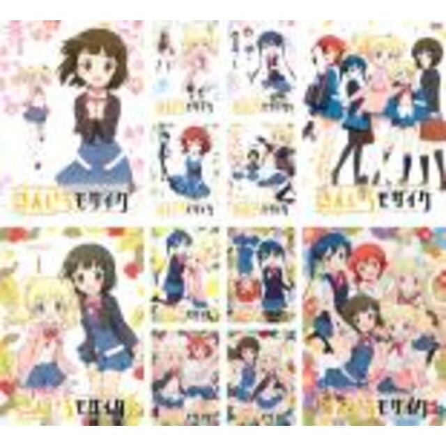 【現品限り特価】全巻セットDVD▼きんいろモザイク(12枚セット)全6巻 + ハロー!!きんいろモザイク 全6巻▽レンタル落ち