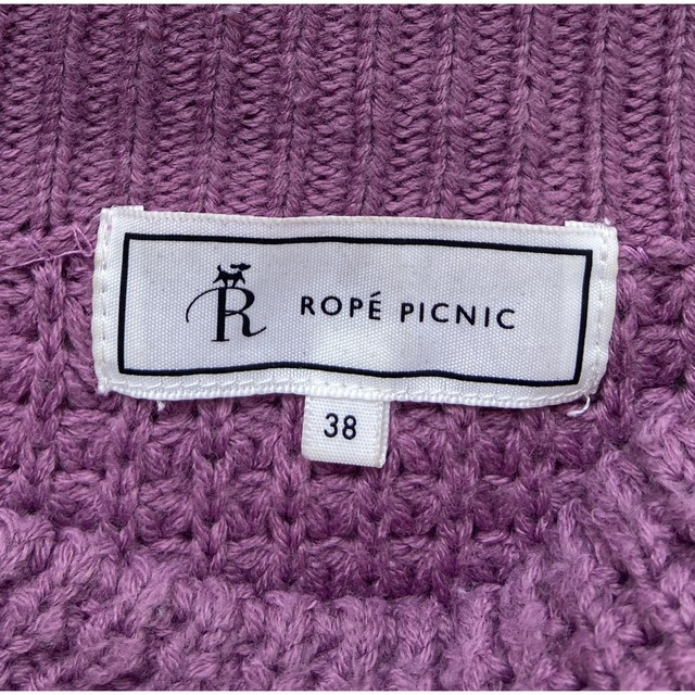 Rope' Picnic(ロペピクニック)のROPÉ PICNIC ワッフル釦付プルオーバー　サイズ38 レディースのトップス(ニット/セーター)の商品写真