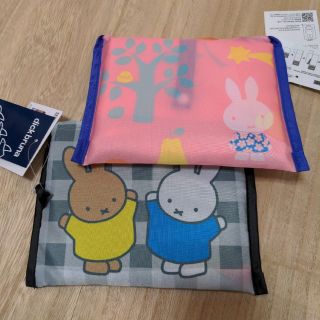 ミッフィー(miffy)の♡ミッフィー♡　２組セット　 エコバッグ 便利 エコ  しまむら アベイル(キャラクターグッズ)