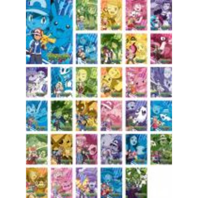 【バーゲンセール】全巻セットDVD▼ポケットモンスター XY エックスワイ(32枚セット )第1話～第96話 最終▽レンタル落ち