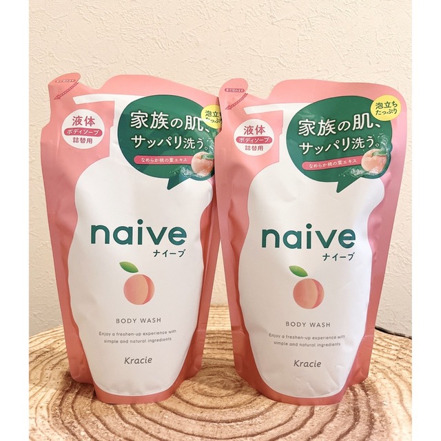 naive（Kracie Home Products）(ナイーブ)のクラシエ ナイーブ ボディソープ 桃 詰替380ml×2 コスメ/美容のボディケア(ボディソープ/石鹸)の商品写真