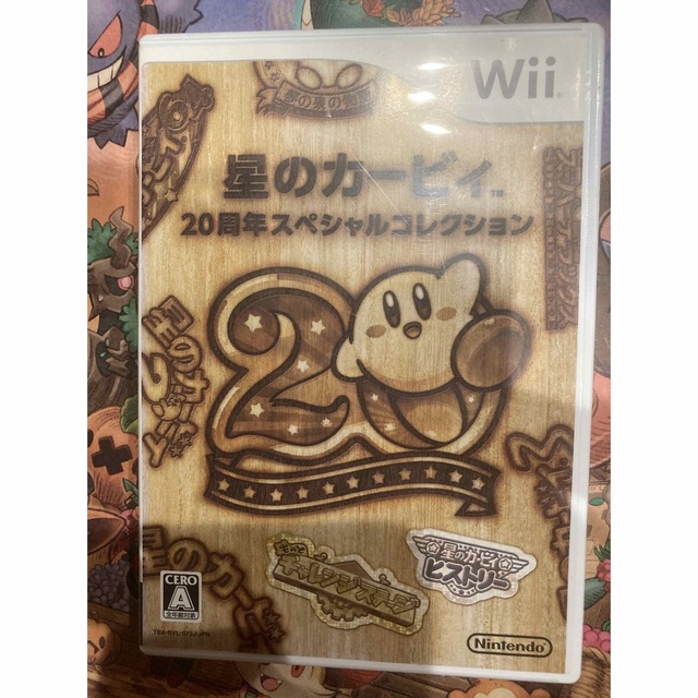 wiiソフト